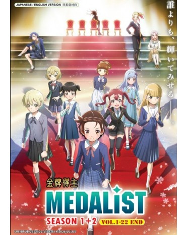 ENG DUB * MEDALIST SEASON 1+2 VOL.1-22 END